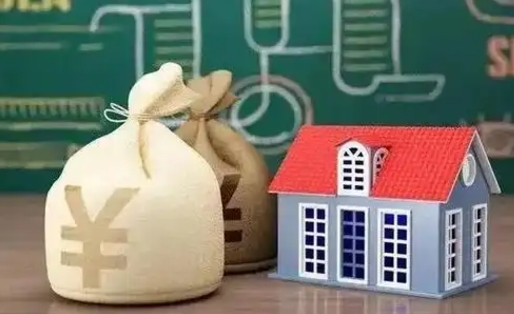 瑞安公积金提取流程详细步骤（怎么提取市公积金）